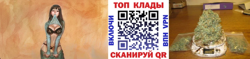 Все наркотики Игра ГАШИШ Cocaine СК Меф мяу мяу
