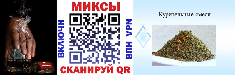 Бутират оксана  сколько стоит  Игра 