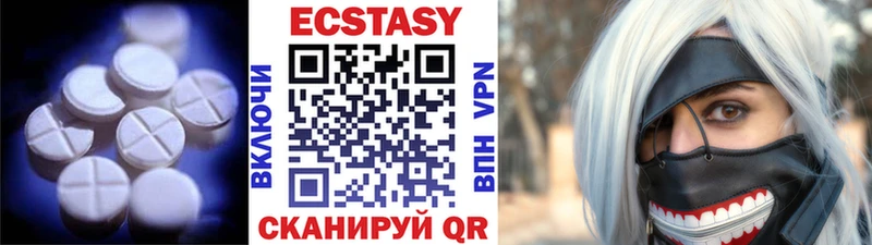 гидра маркетплейс  Игра  Экстази диски  даркнет сайт 