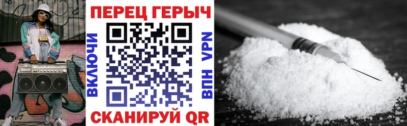 мега онион  Игра  ГЕРОИН хмурый 