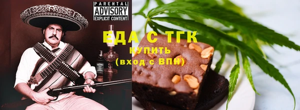 дживик Алзамай