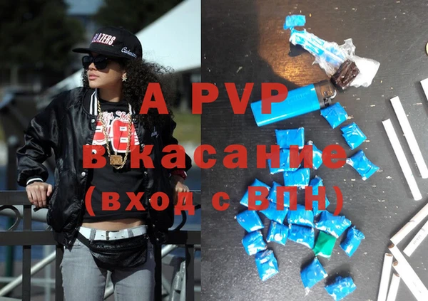 герыч Алексеевка
