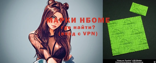 дживик Алзамай