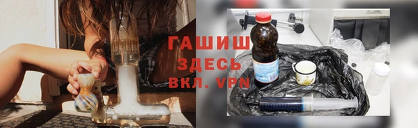 дживик Алзамай
