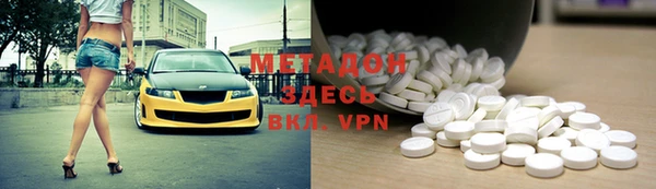герыч Алексеевка