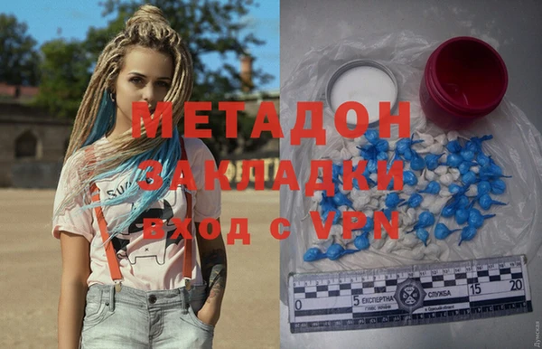 герыч Алексеевка