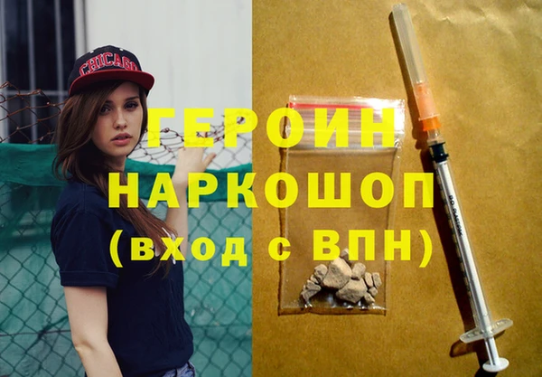 дживик Алзамай