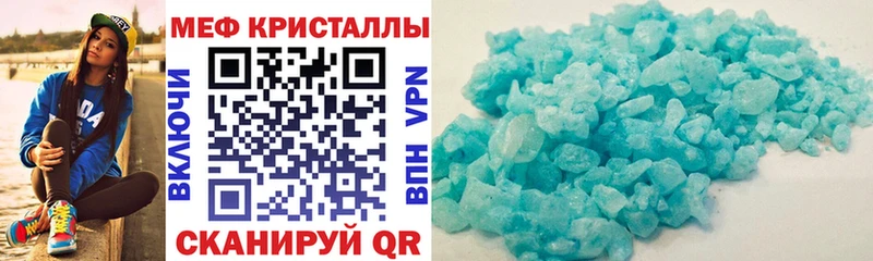 МЯУ-МЯУ VHQ  Игра 