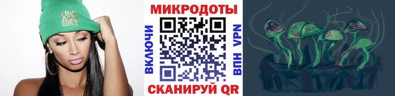 Галлюциногенные грибы Cubensis  хочу наркоту  Игра 